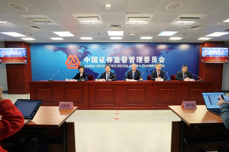 警惕场外配资风险！证监会深夜回应：坚决打击违法配资，维护资本市场秩序