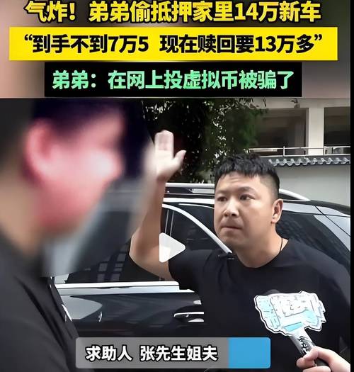 非法证券业务监管_场外配资法律风险_配资炒股