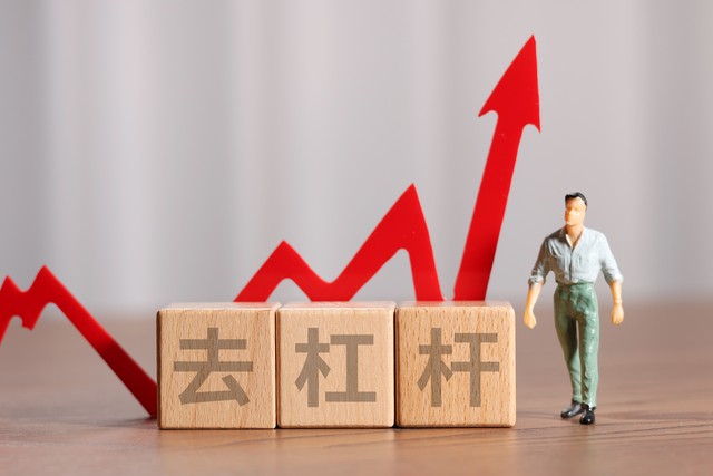 股市杠杆是什么_融资炒股怎么玩_股票加杠杆怎么操作