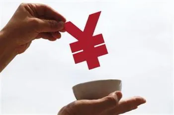 融资怎么买股票