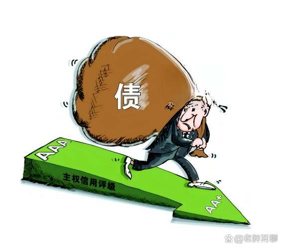 炒股加杠杆风险巨大 69岁老人加杠杆巨亏 欠债1000多万_炒股加杠杆怎么操作