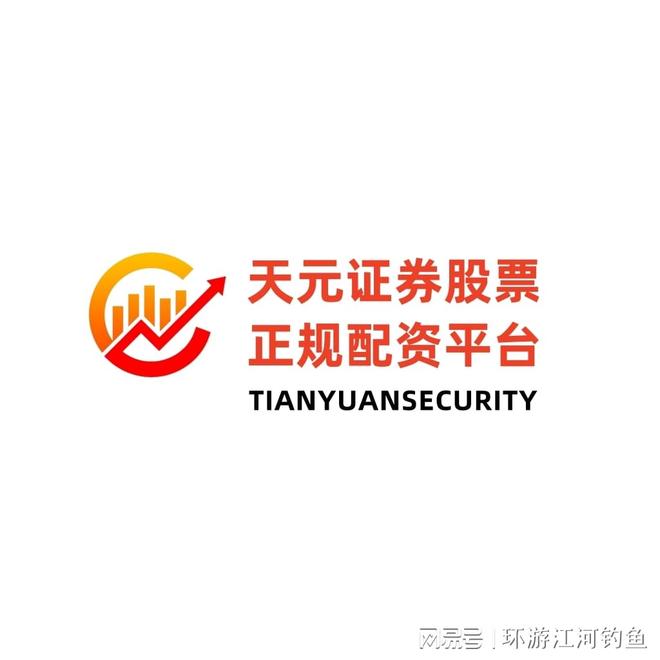 新能源板块集体爆发！政策、技术、需求三重驱动，2025年市场表现亮眼