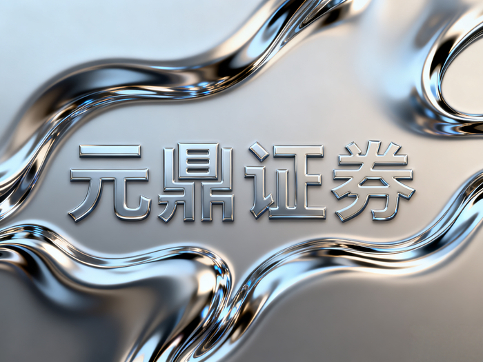 股票配资实盘化_配资操作_合规化平台选择