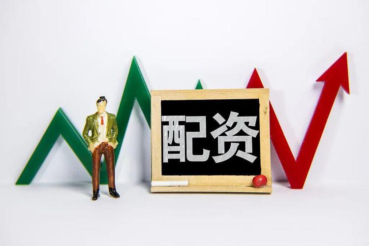 股票专业配资_场外配资10倍杠杆 月利率6% 跌7%强制平仓