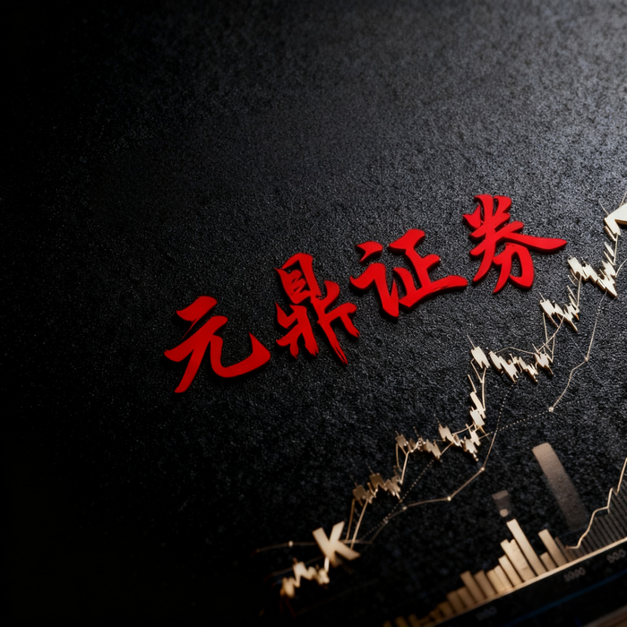 股票10倍杠杆_正规配资平台透明化要求_股票配资平台选择