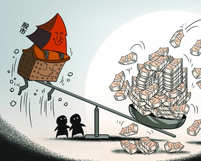 投资者突破1.5亿！场外配资风险需警惕，这些陷阱要当心