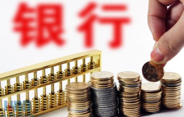 信托公司收紧股票配资业务：杠杆比例下调，两类高杠杆模式被叫停