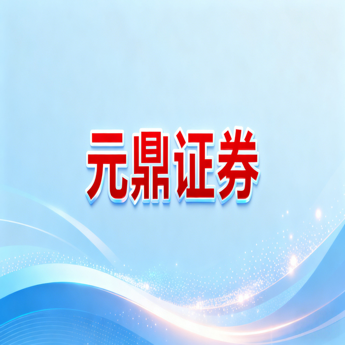 股票配资业务系统化演进_资金管理精细化运作_炒股如何股票配资