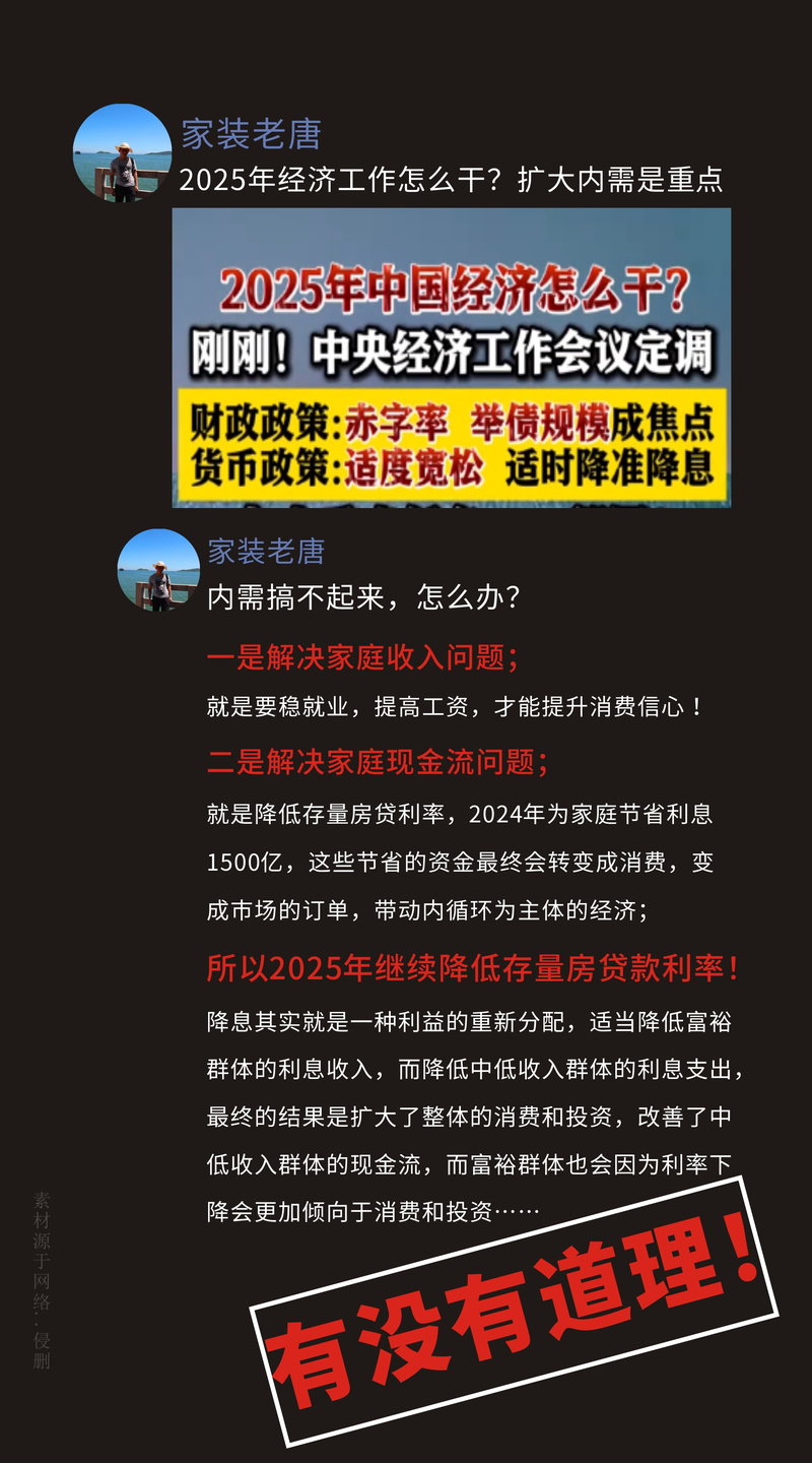 线上股票配资_P2P配资业务监管收紧_P2P平台暂停新增客户配资业务