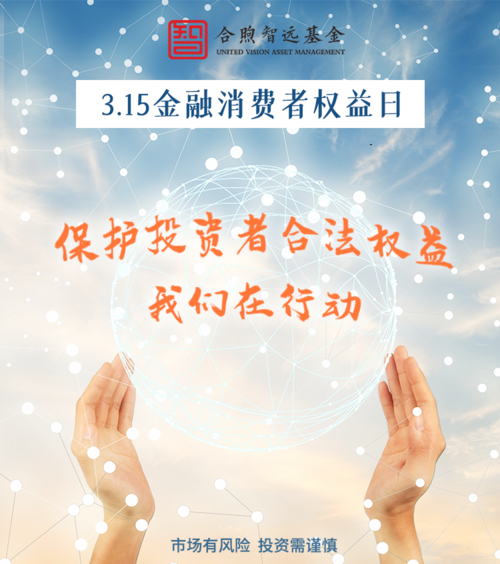 场外配资合同条款_佛山股票配资平台_股票配资风险