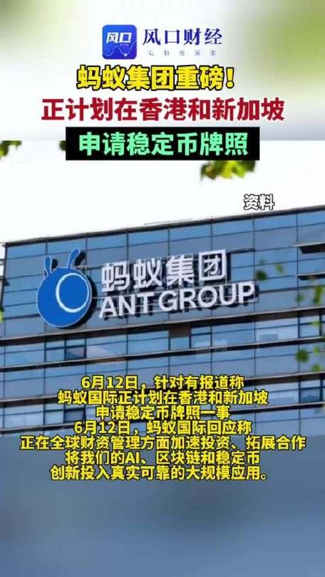 网上配资平台暗藏猫腻？蚂蚁配资高杠杆背后问题重重