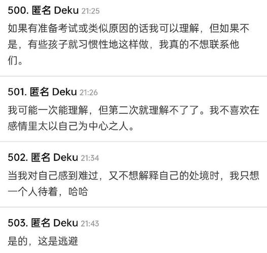 网上配资平台_场外配资 清理整顿违法证券业务意见 证监会 规范 配资炒股 网络宣传广告 清理整顿 配资公司 停止业务 老客户 服务 隐藏 二级域名 配资