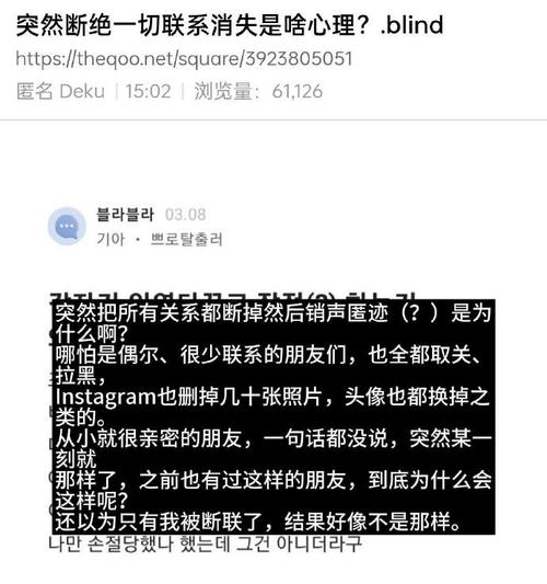 网上配资平台_场外配资 清理整顿违法证券业务意见 证监会 规范 配资炒股 网络宣传广告 清理整顿 配资公司 停止业务 老客户 服务 隐藏 二级域名 配资