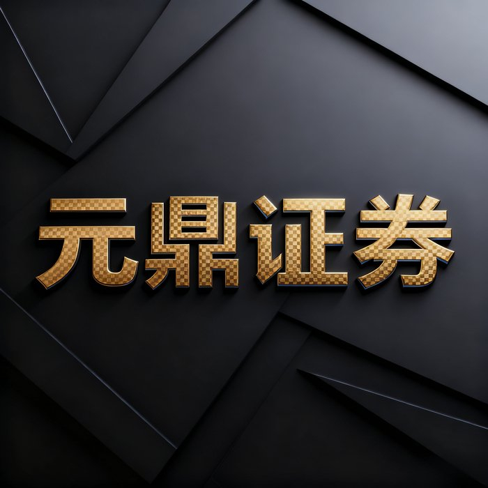 线上平台配资科普：它的运作机制与评估要点全解析