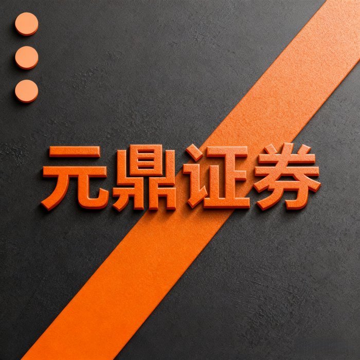 股票配资行业市场规模与竞争分析_线上股票配资平台现状与发展趋势_平台配资