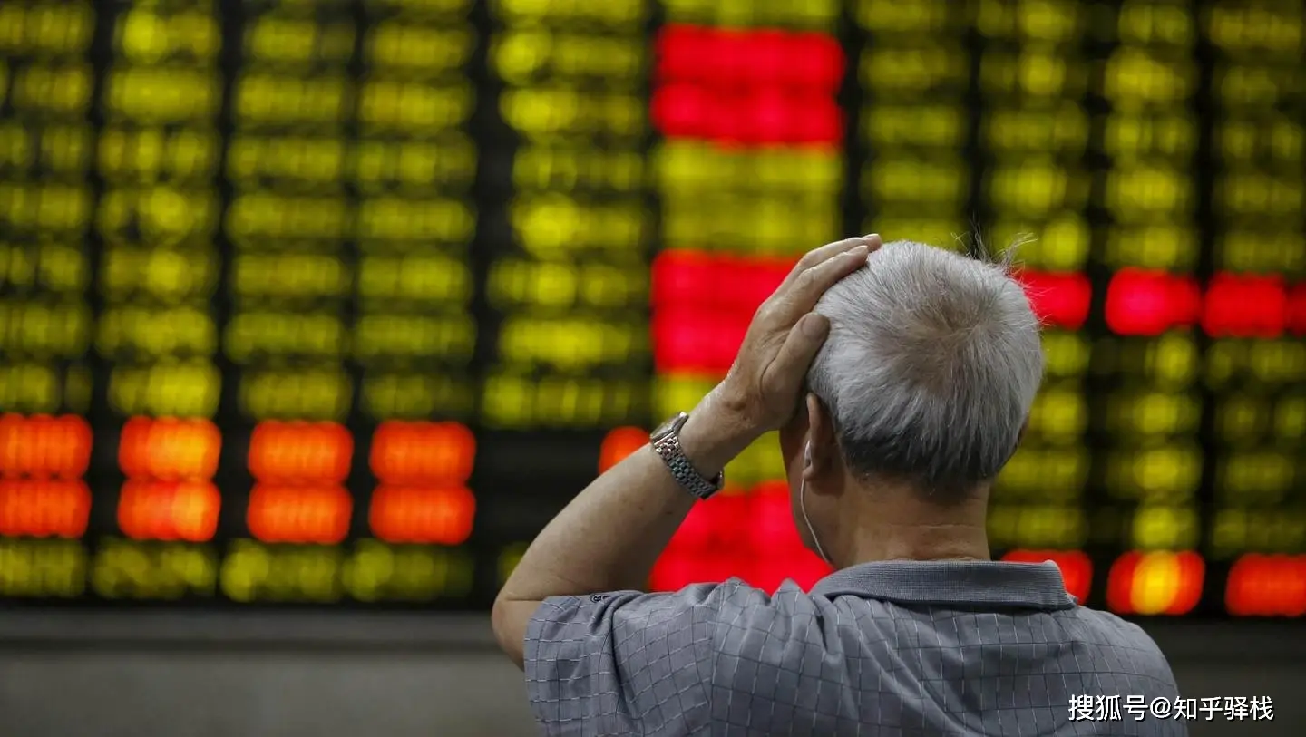 选券商技巧_网上开户流程_炒股如何开户