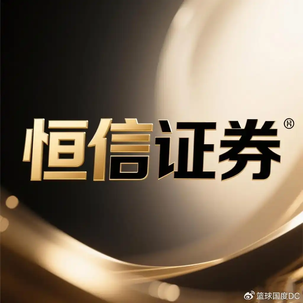 平台配资_股票配资平台评价标准变化_2025年十大平台特征观察