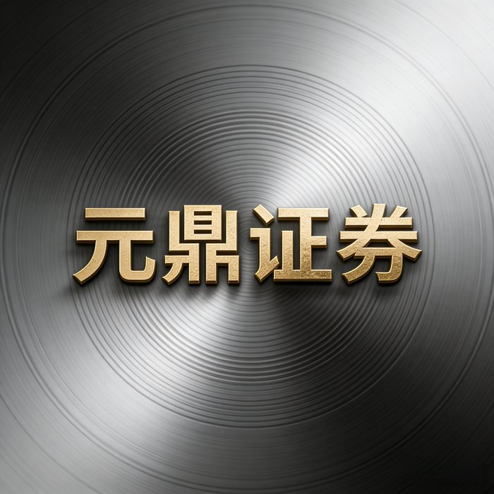 平台配资_股票配资平台选择标准_合规性安全评估