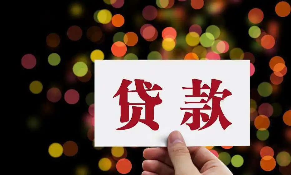 A股上涨诱惑大，贷款炒股风险高，背后动机及影响几何？