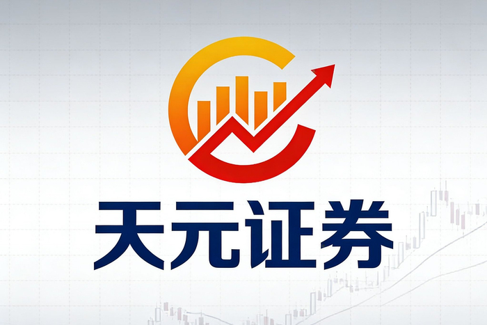 2025年如何挑选正规配资平台？这份参考榜帮你减少试错