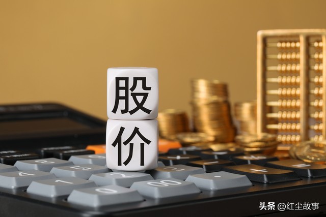 怎么买股票_长期投资策略_股票价值投资