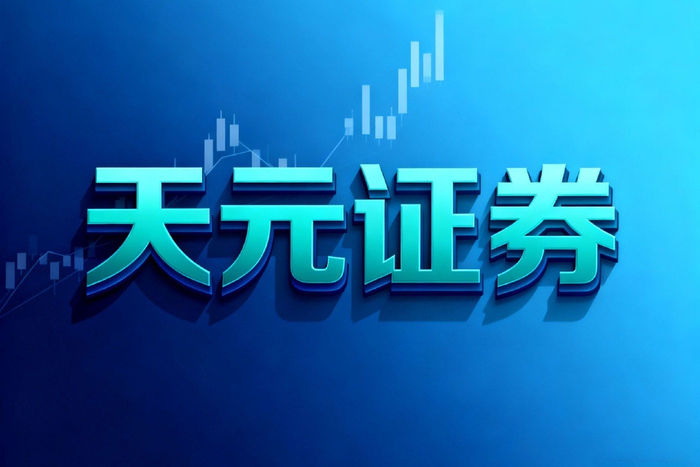 配资平台稳定性 真实度 实盘回执_正规配资门户