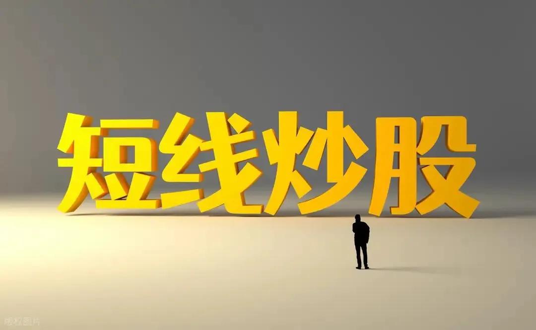 排除风险选股_怎么买股票_安全买入法