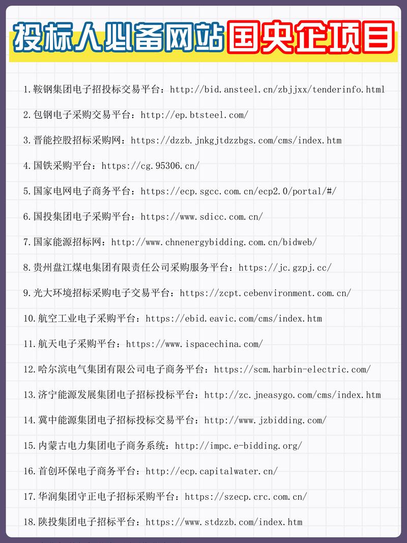 正规配资网站_低息配资公司排名_配资行业健康发展