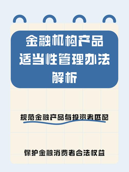 线上配资平台交易安全保障技术升级_安全配资_线上配资平台法律边界明确避免违规风险