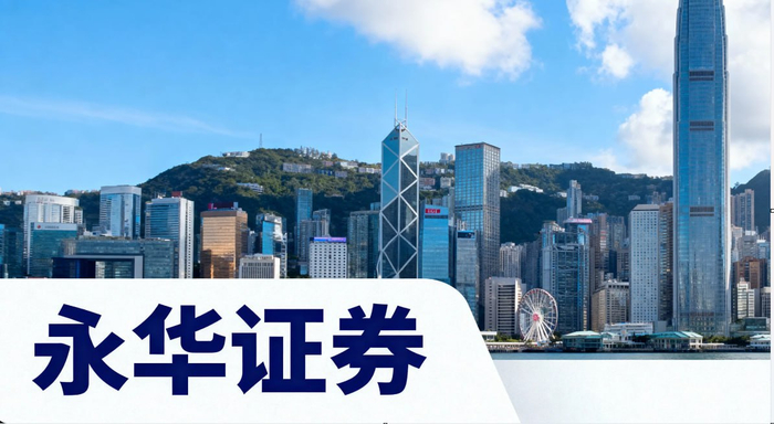 线上配资平台法律边界明确避免违规风险_线上配资平台交易安全保障技术升级_安全配资