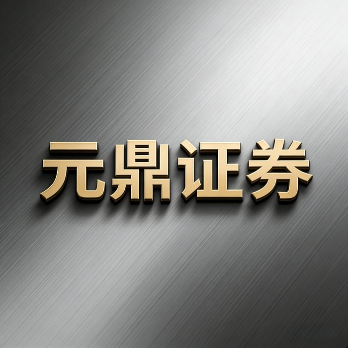 配资在线_合规性评估指标_股票配资平台选择标准