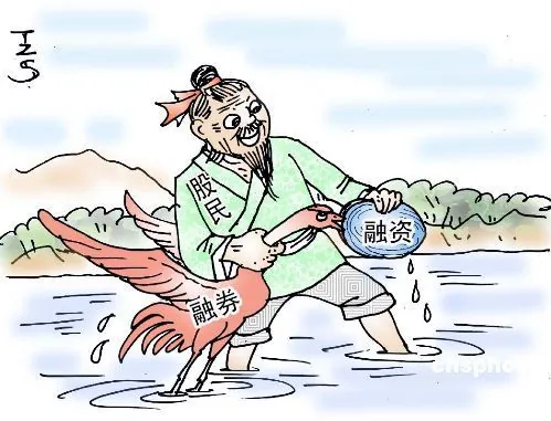 融资融券业务是什么意思_融资融券业务的作用_怎么融资买入股票