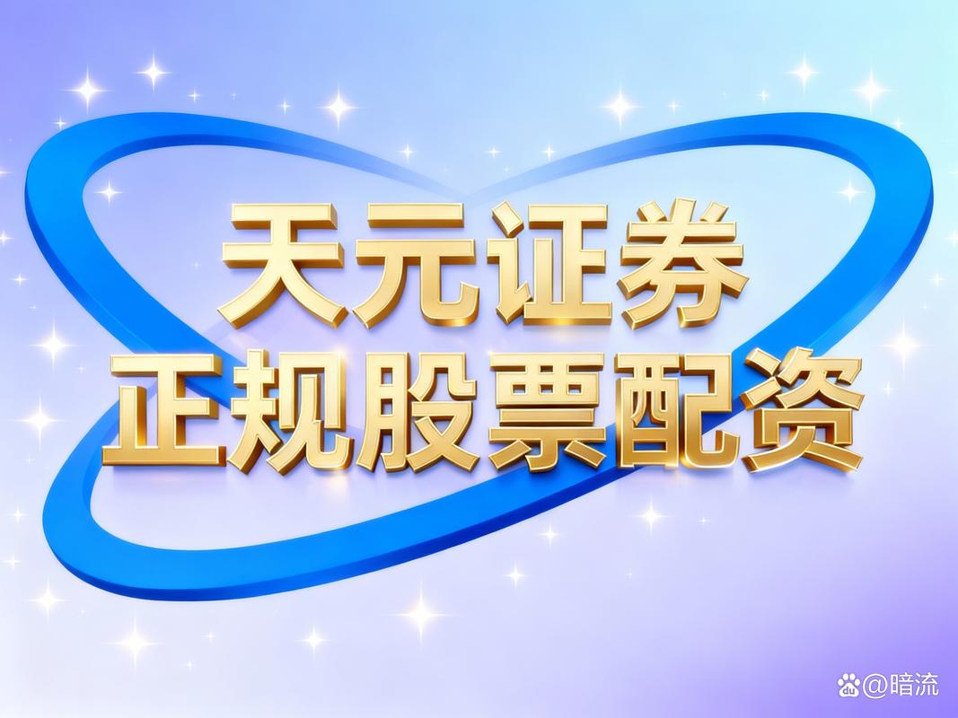 线上股票配资平台_正规实盘配资_配资炒股中心