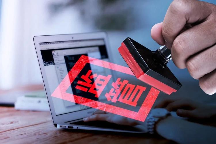 股票配资股票配资公司_场外配资违法行为法律界定_证监会曝光258家场外配资平台