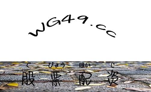 成交量与指数背离_A股短线调整_股票配资炒股