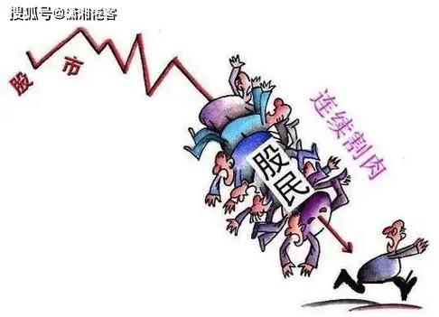 场外配资平台 高杠杆炒股 非法配资监管_杠杆配资网