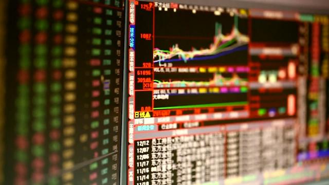 A股牛市下场外配资乱象丛生，潜藏巨大风险引关注