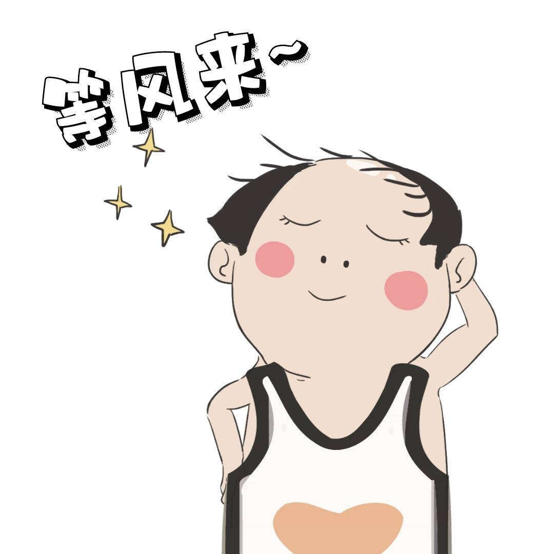 期货股票配资_期货入门指南_期货交易制度详解