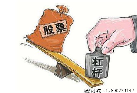 股票杠杆详解：资金多样，炒股如何放大收益又控风险？