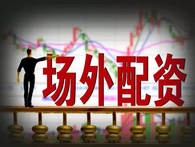 炒股配资再现江湖，1-10倍杠杆随意配，现状调查看这里