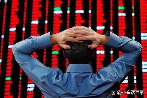 股市风云：A50股指期货实时行情剧烈波动，资深投资者揭秘技巧