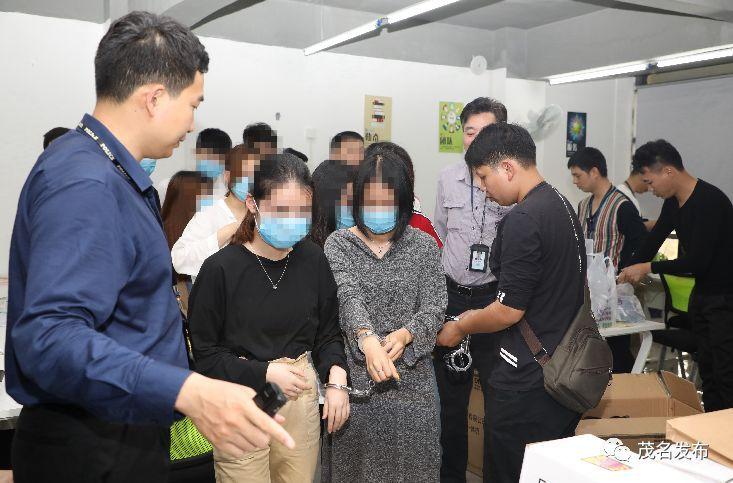 配资平台开户炒股_假炒股平台骗局_网络炒股诈骗