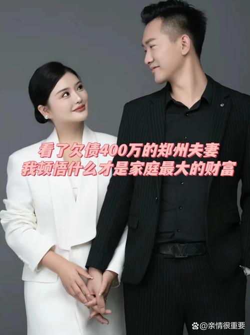 恒运资本股东大会 林梦 陆辰_恒运资本