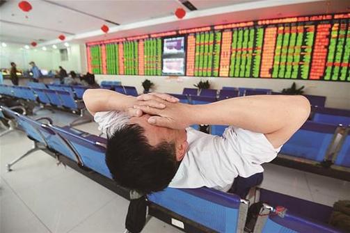 A股现大行情，警惕！非法场外配资平台诱导股民加杠杆