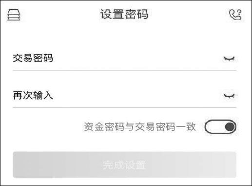 炒股开户需要什么条件_开户需要准备的资料_选择证券公司开户
