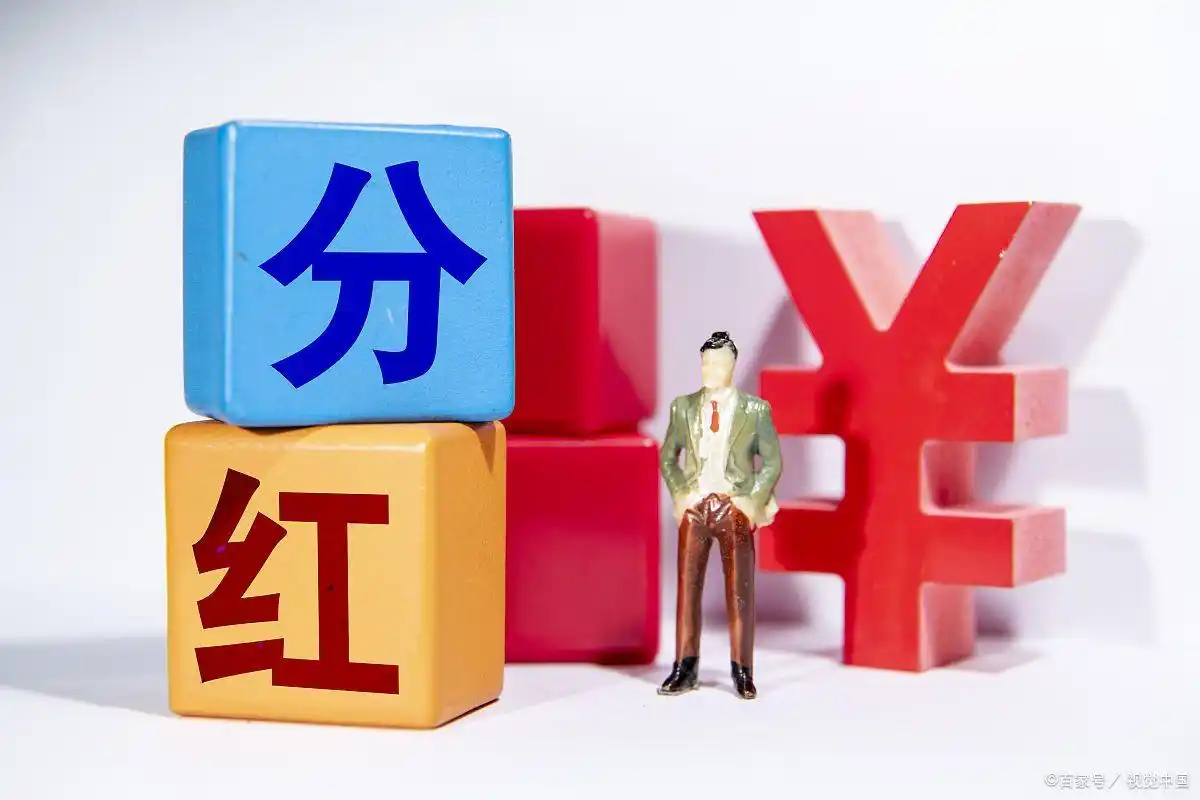 定投蓝筹股长期收益_股票投资稳定赚钱方法_股票最稳的赚钱方法