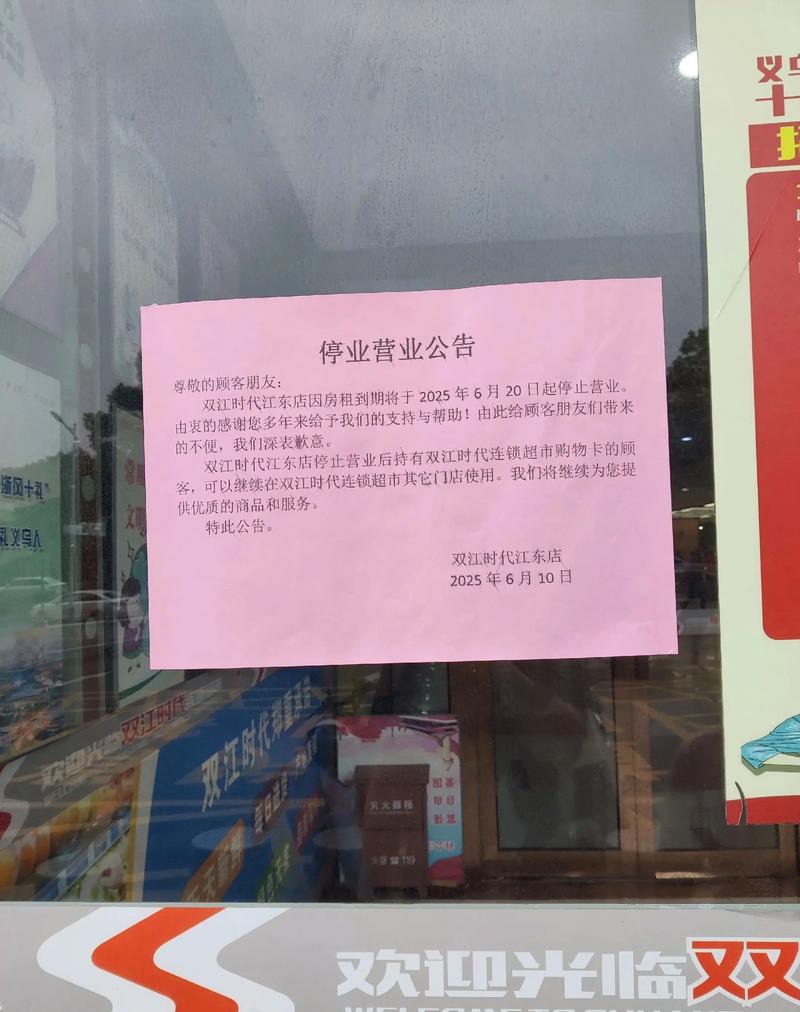 线上配资平台_股票配资监管政策变化_互联网配资平台业务转型