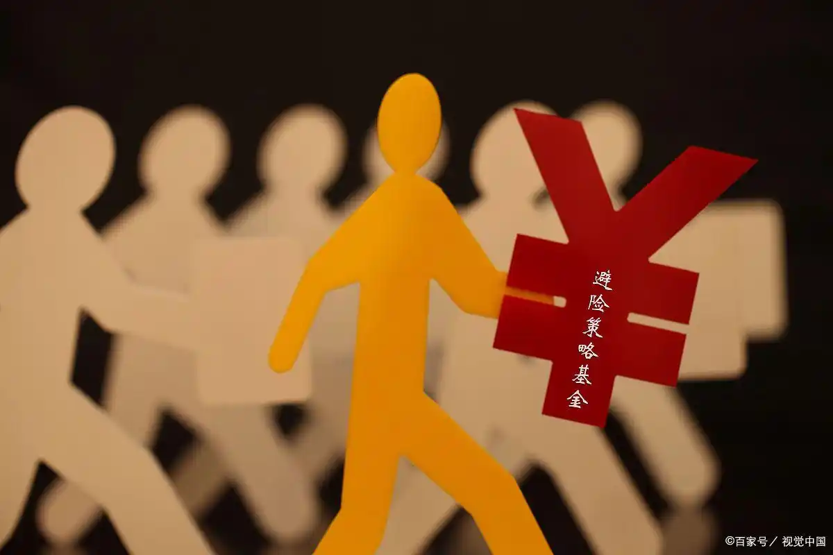 股票配资交易技巧_股票配资风险控制_炒股配资技巧