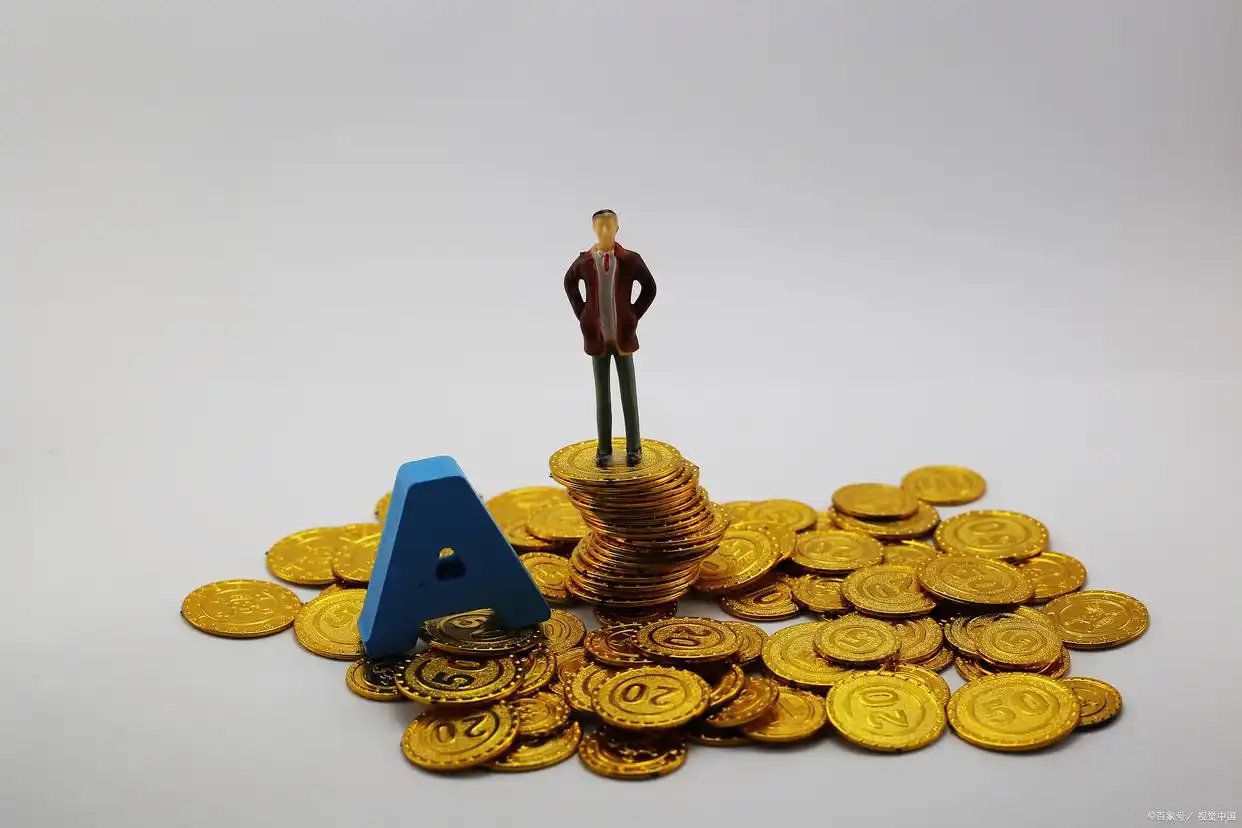 炒股配资技巧_股票配资风险控制_股票配资交易技巧