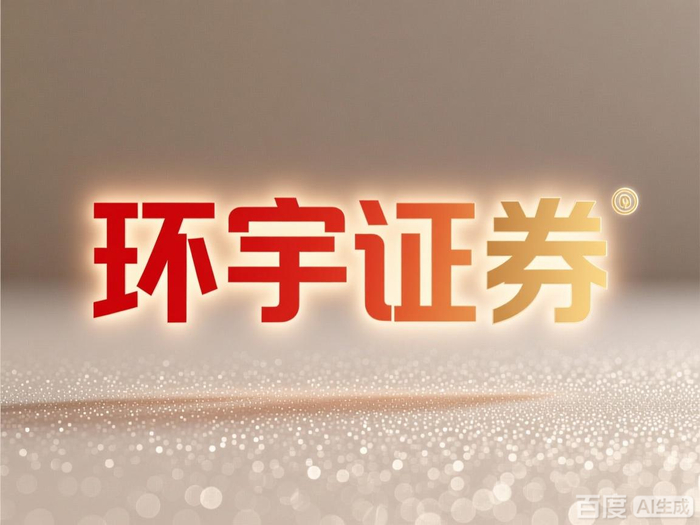 配资平台哪个好_配资平台实盘对账单 资金路径说明 配资平台小金额测试